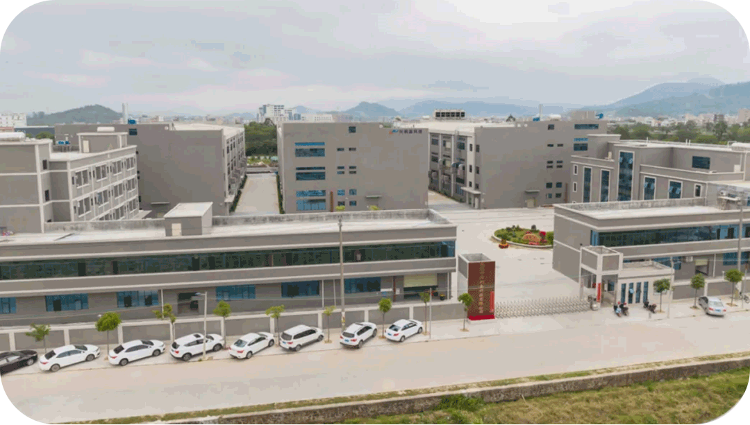 聚四方八友，攬?zhí)煜氯河? width=