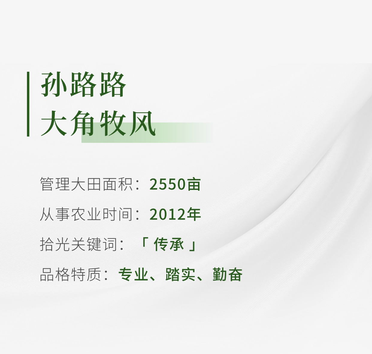 稿定設(shè)計-4.jpg