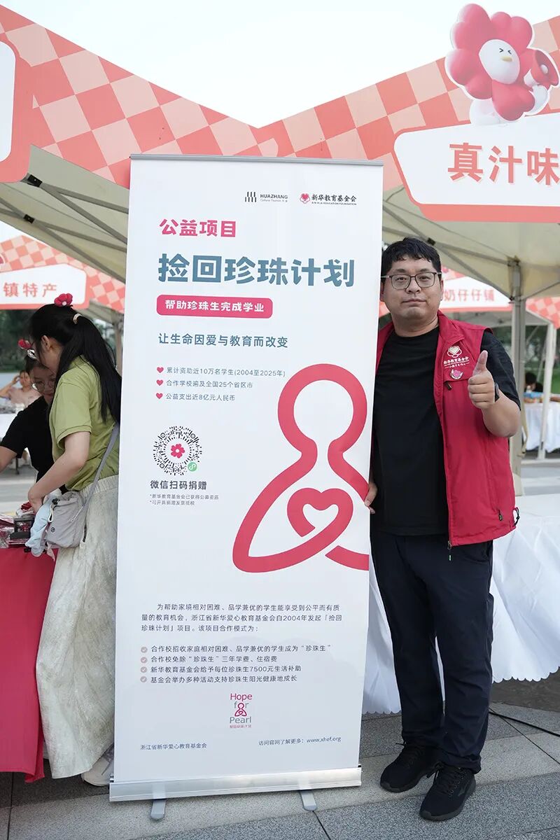 1765416855134358.jpg 640 (7).jpg